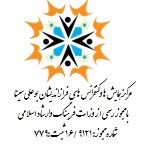 حامی 12