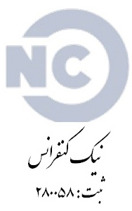 حامی 13